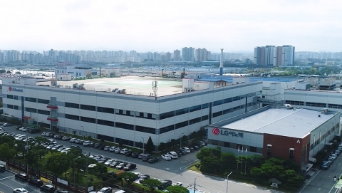 LG이노텍, 광주사업장에 차량 AP모듈 생산라인 증설···1000억원 투자