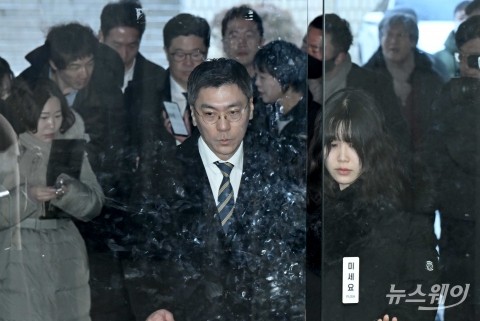 '홈플러스 사태' 구속 전 피의자 심문 출석하는 김정환 부사장