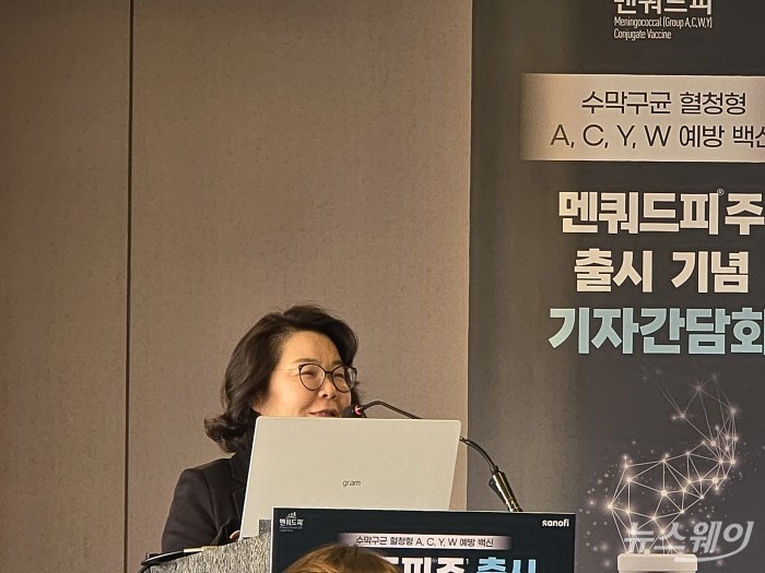 박희경 사노피 백신사업부 대표가 13일 서울 더 플라자 호텔에서 열린 멘쿼드피 국내 출시 기념 간담회에서 환영사를 하고 있다. 사진=이병현 기자