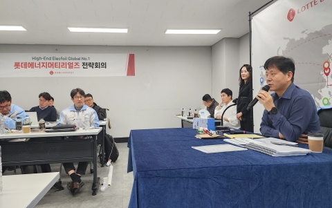 김연섭 롯데에너지머티리얼즈 대표 "재도약 발판 마련해야"