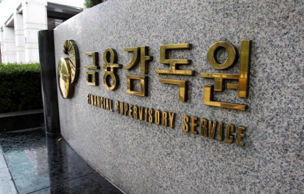 금융당국, 불법추심 직접 경고···불법사금융 대응 원스톱 가동