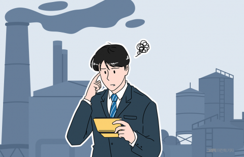 "이제 기대도 안 해요"···4년 만에 식어버린 성과급