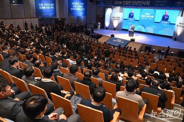 한승구 대한건설협회 회장이 14일 오후 서울 강남구 건설회관에서 열린 건설인 신년인사회에서 신년사를 하고 있다. 사진=강민석 기자 kms@newsway.co.kr