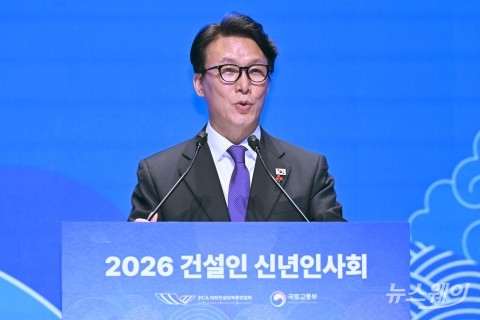 건설업 활력 키운다···김민석 총리 "청년 인재 유입"