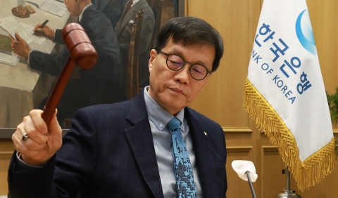 '금리 인하' 문구 지웠다...한은, 고환율·집값에 기준금리 2.50% '동결'(종합)