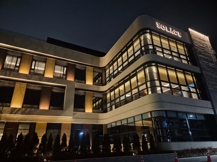 사진=신한라이프케어 제공