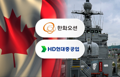 캐나다 잠수함 수주 논하는 안규백의 '신중론'···속 뜻은?