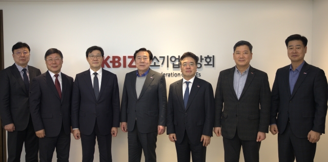 약가제도 비대위-중기중앙회 "일방적 약가인하, 부작용 초래"