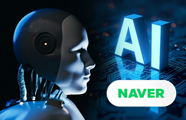 '소버린AI·미숙한 경선 설계'···네이버 탈락이 던진 질문
