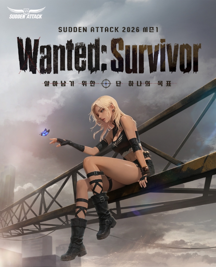 서든어택 2026 시즌1 원티드 서바이버. 사진=넥슨게임즈