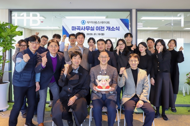 우미에스테이트 김정훈 대표 선임···마곡 신사옥 이전 완료