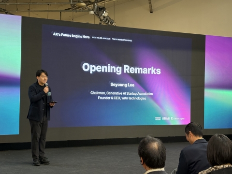이세영 생성AI스타트업협회장 "韓日, 여러모로 닮은꼴···하나의 시장 이뤄야"