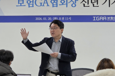 김용태 GA협회장 "보험갈아타기 인식 바꿔야···유지율이 전부 아냐"