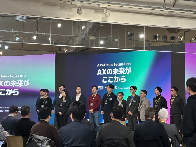 美中 빅테크 넘어선다···한일 'AI 샛별' 의기투합(종합)