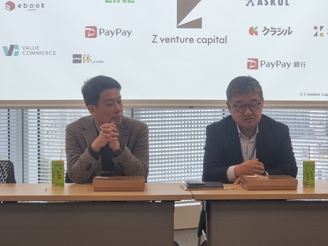 '라인 사태'에도 이상무···황인준 ZVC 대표 "한국 차별 없어"