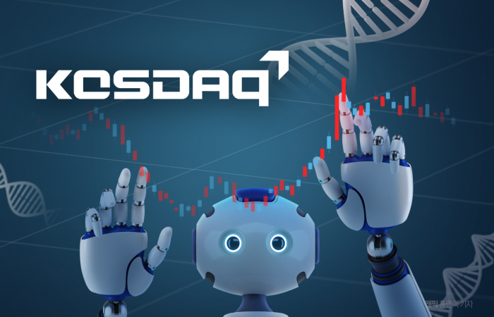 코스피 투심 흡수한 코스닥···바이오·로봇 앞세워 '천스닥' 도전 기사의 사진