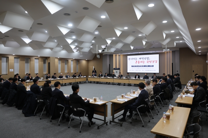 산업 발전을 위한 약가제도 개편 비상대책위원회 연석회의. 사진=한국제약바이오협회 제공