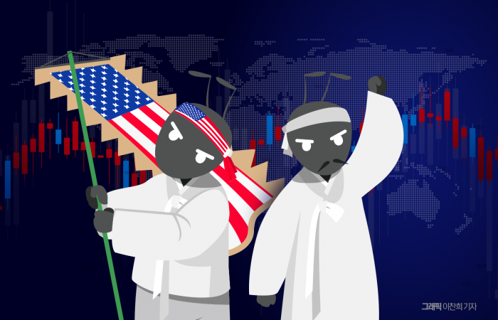 정부, 서학개미 유턴 총력전···세제 혜택·ETF 규제 완화 '투트랙' 기사의 사진