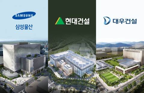 멈춘 분양, 달리는 서버···건설업, AI 데이터센터 선점 경쟁 '후끈'