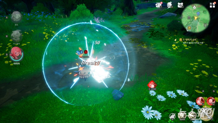 드래곤소드 전투 모습. 사진=김세현 기자