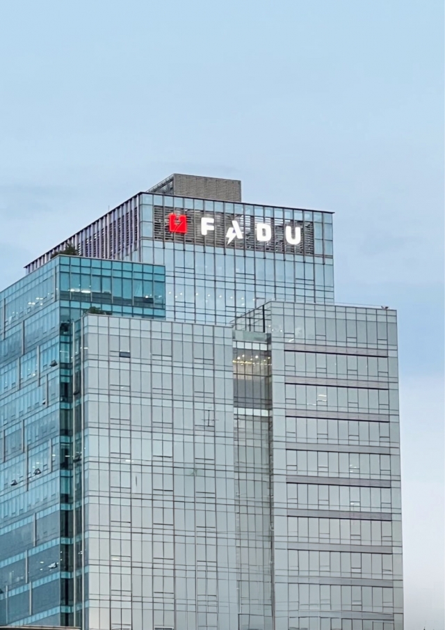 파두, 남이현 단독대표 체제로 변경