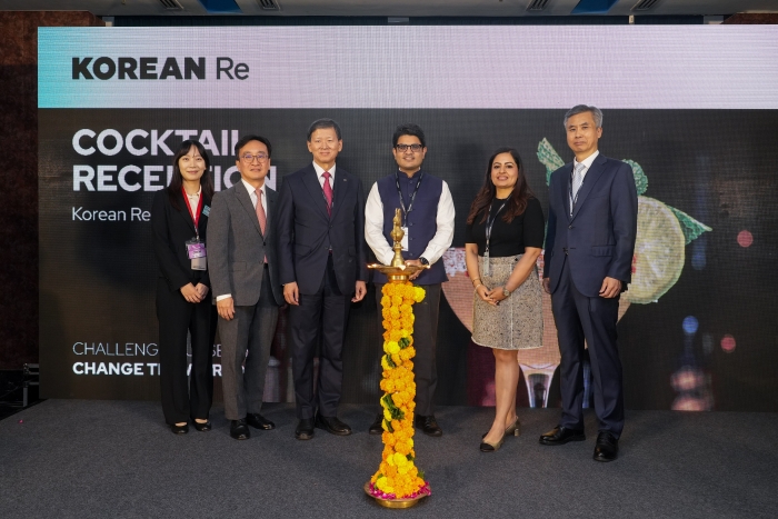 사진=코리안리재보험 제공