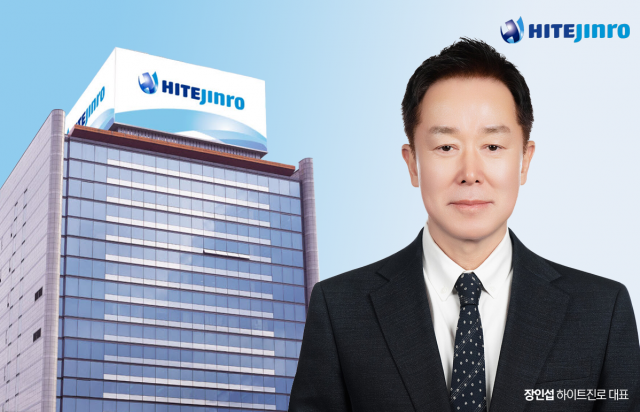 취임 한 달, 바로 긴축···장인섭 대표의 하이트진로 생존 전략