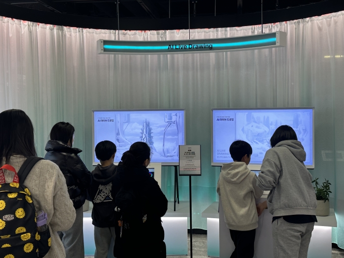 KT 온마루 사진=강준혁