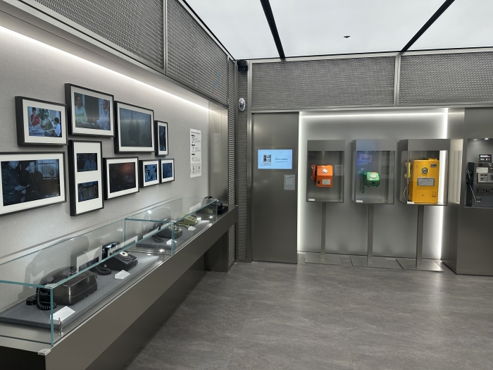 KT 온마루 사진=강준혁