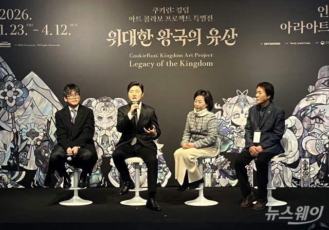 전통 공예 만난 쿠키런··· 조길현 CEO "문화 협업, 장기적 가치창출"