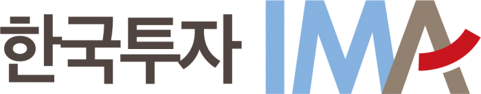 한국투자증권, 두 번째 IMA도 7400억원 유입···누적 1조8000억원 기사의 사진
