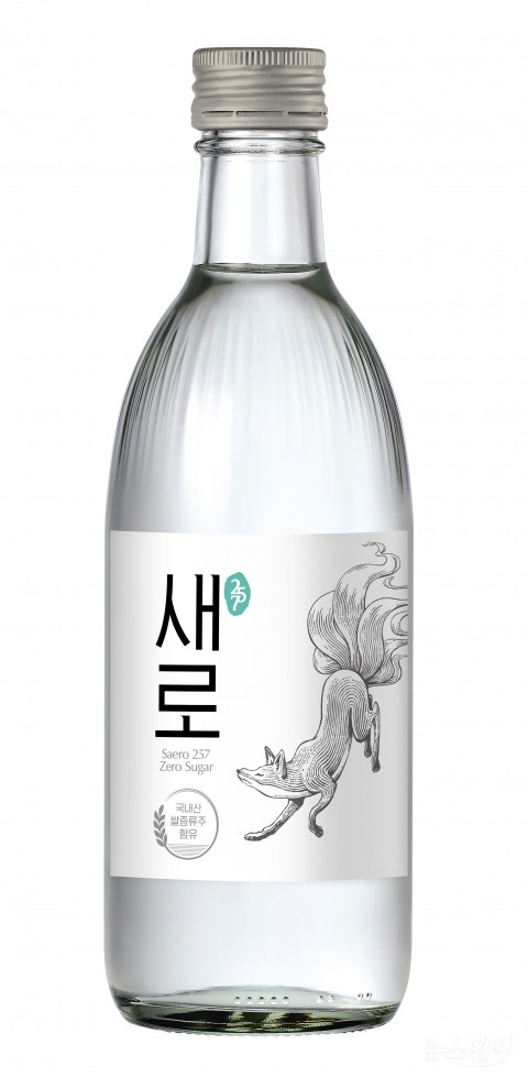 '처음처럼' 이어 '새로'까지···롯데칠성, 저도수 소주 승부수