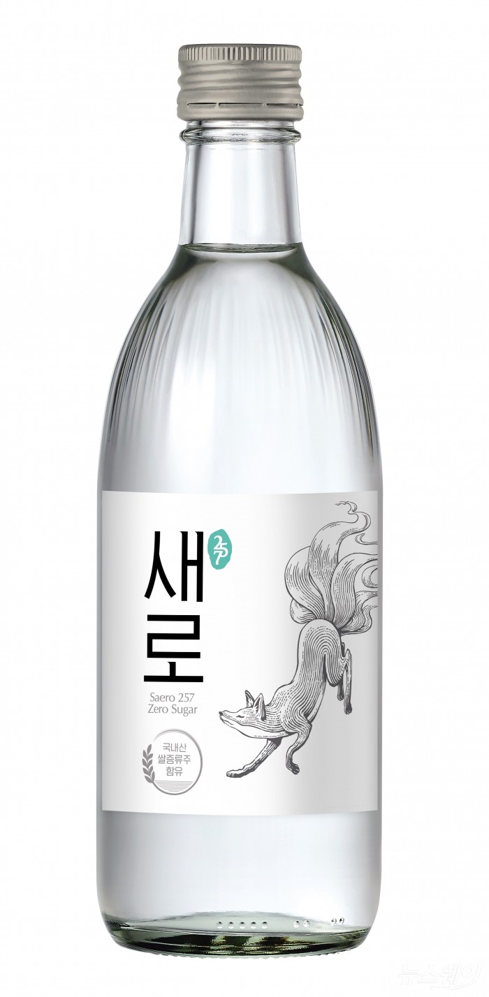 롯데칠성음료가 리뉴얼한 제로 슈거 소주 '새로' 제품 이미지. 사진제공=롯데칠성음료