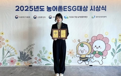 aT, 3년 연속 '농어촌ESG실천' 인정기관 선정