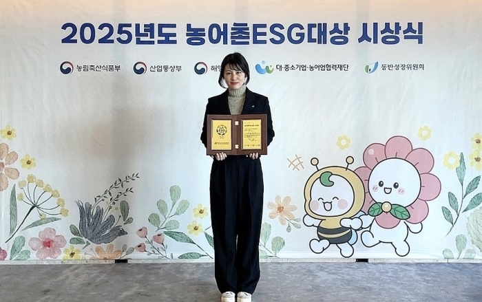 3년 연속 '농어촌ESG실천' 인정기관 선정, 한국농수산식품유통공사 ESG경영부장 이순영