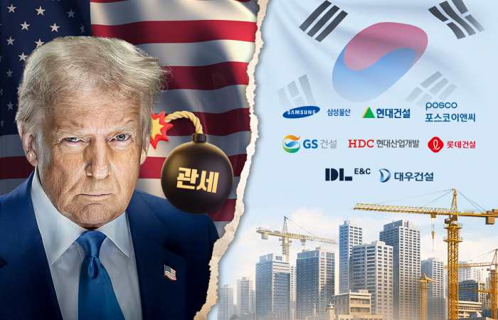 그래픽=박혜수 기자