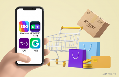 '탈팡' 유목민 쟁탈전 본격화···AI 강화·공격적 멤버십 출시까지