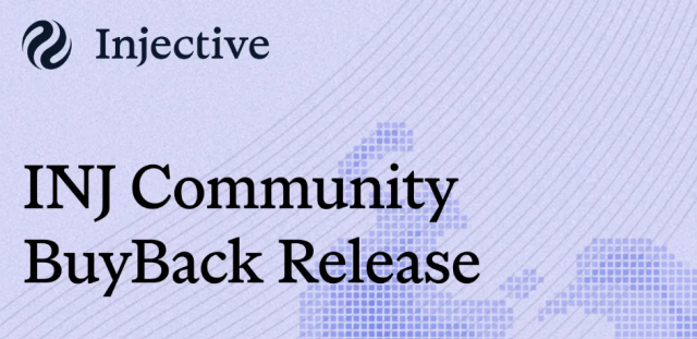 인젝티브, 우상향 위해 '바이백' 승부수···기관 연계 눈길