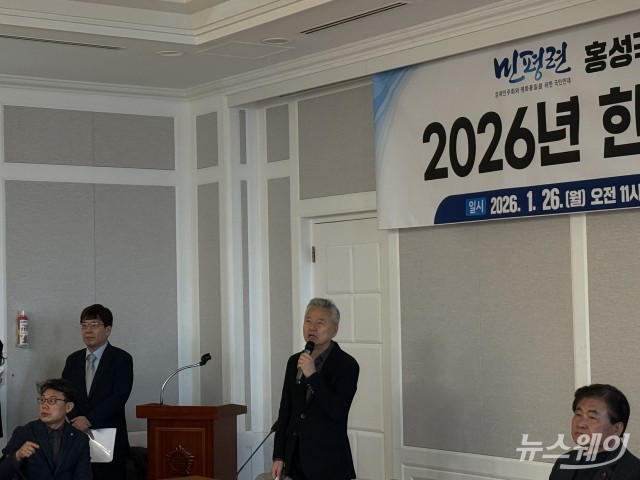 코스피 5000시대 '반도체 외길' 경고···"과감한 산업 구조개혁 절실"