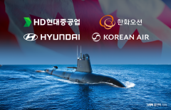 정의선·김동관도 간다···캐나다 잠수함 수주전 '국가 패키지' 총력
