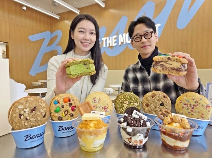 벤슨 신제품. 사진=베러스쿱크리머리 제공