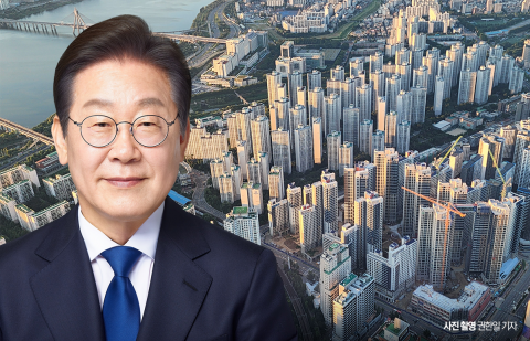 李 대통령 '부동산 정상화' 강조 이후···개포동서 4억 낮춘 급매 첫 등장