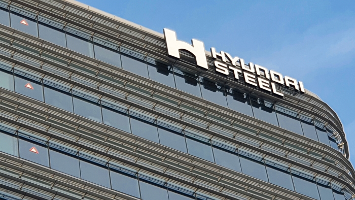 현대제철 판교 사옥. 사진=현대제철 제공