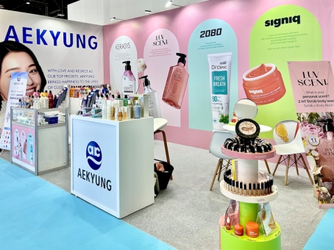 애경산업 외형·수익성 동반 후퇴···글로벌 중심 성장 축 재편