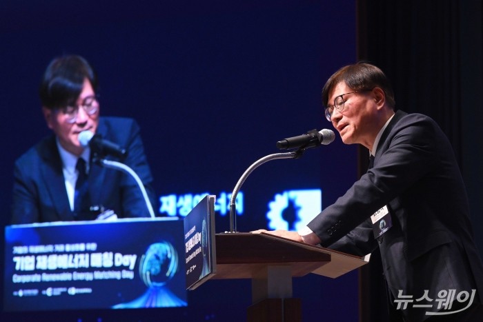 김범식 한국에너지공단 신재생에너지센터 소장이 27일 오후 서울 중구 대한상공회의소에서 열린 기업 재생에너지 매칭 DAY에서 축사를 하고 있다. 사진=강민석 기자 kms@newsway.co.kr