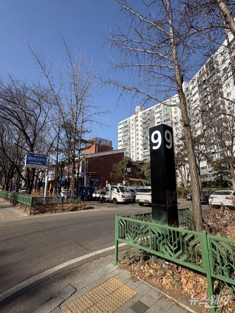 서북권 부동산, 양도세 중과 부활에도 아직은 '요지부동'