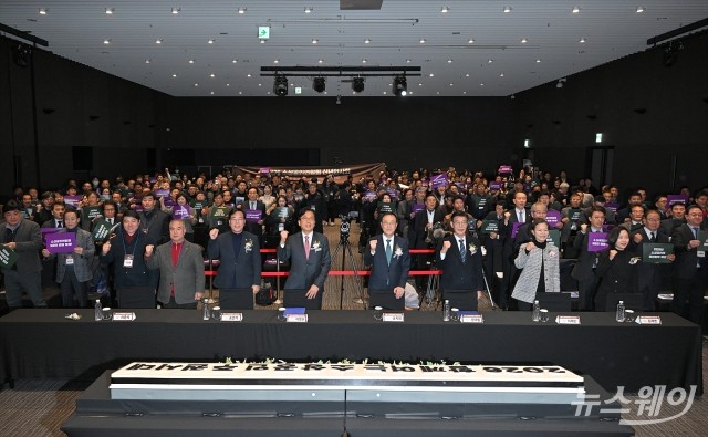 '소상공인 주권 시대' 개막···"권리 회복의 원년으로"