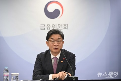 이억원 "금융지주 CEO 참호구축 해결 위해 주주 통제 강화 검토"