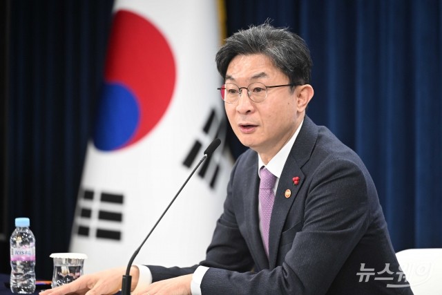 이억원 금융위원장 "특사경 제한적"···가상자산거래소 지분 규제 불가피(종합)