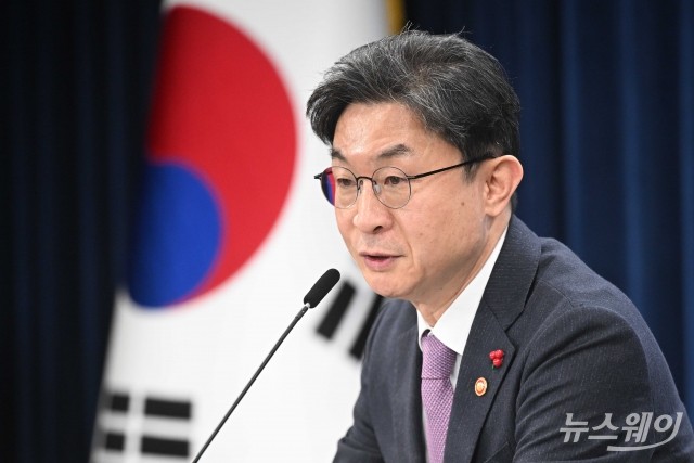 금감원 공공기관 '지정 유보'에 무게···이억원 "통제 강화 필요"